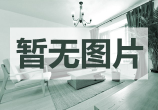 阅海F3